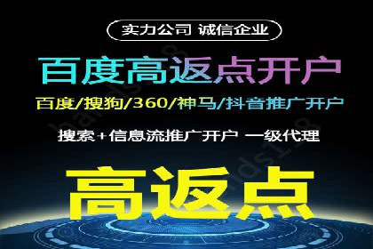 音乐会SEM优化师的挑战与机遇——一场成功的在线音乐会营销案例