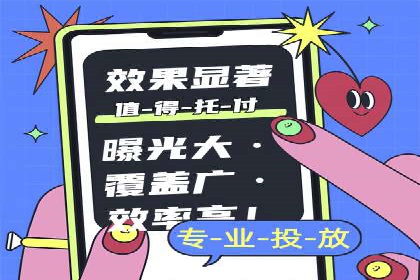 sem账户托管案例：从零到一的营销增长之路